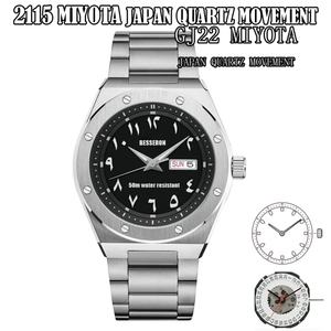 Luxury 42mm Stainless Steel Analog Dial Wristwatch with Star Face Quartz Movement <b>Arabic</b> Business Gift Latest Version - Product Image 4