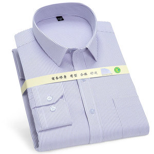 批发纯棉男式衬衫100% 纯棉长袖男式衬衫休闲衬衫 - Product Image 3