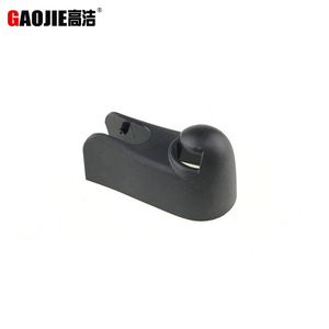 Cache-bras d'essuie-glace arrière Gaojie 61617347624 pour Mini Cooper F55 F56 en plastique - Product Image 1