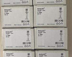 กล้องอุตสาหกรรม Basler AcA2500-20gm 5.3MP Monochrome GigE รุ่นดั้งเดิม - Product Image 2