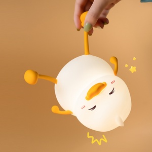 Lámpara Nocturna de Silicona con Forma de Pato, Linda Lámpara LED Mini para Niños, Recargable por USB, Diseño Moderno y Minimalista para el Hogar y el Dormitorio - Product Image 4