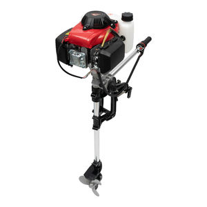 Moteur hors-bord 4HP 4 temps pour bateau de pêche, 55cc 2.9KW, essence, refroidissement par air, CDI, hélice, robuste, Hangkai - Product Image 1