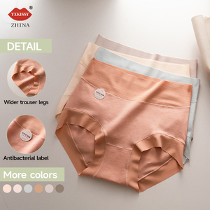 YXKISSY Bragas al por mayor de algodón antibacteriano para mujer, ropa interior transpirable, antipicazón, con refuerzo de tela de algodón suave, estilo <span class=keywords><strong>hipster</strong></span>. - Product Image 1
