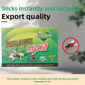 Double Sided Waterproof Sticky Insect Board Outdoor Household <b>Fly</b> Catcher <b>Trap</b> - Product Image 3