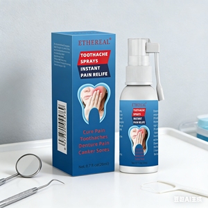 Spray ETHEREAL para el Dolor de Muelas - Alivio Instantáneo del Dolor de Muelas, Dolor de Encías, Irritación de Prótesis Dentales y Aftas, Spray Bucal de 20 ml - Product Image 4