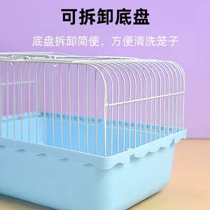 Jaula portátil para pájaros con alambre metálico y base de plástico para loros, periquitos y cacatúas - Product Image 4