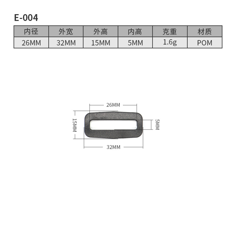 E004-26MM