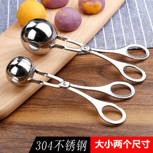 Stainless Steel Meatball Maker 4.8 And 3.5 Cm For Frying Poaching Rice Balls Kitchen Tool - Product Image 5