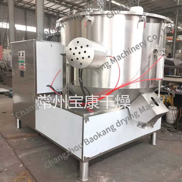 Explosion Proof SHR Series High Speed Mixer Machine Easy Cleaning ...