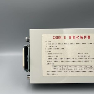 Znbh Ii Intelligent Protector 800a <b>Mining</b> <b>Feeder</b> Protection Device - Product Image 2