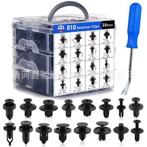 คลิปยึด Ubenda 810 16 ขนาด ตัวล็อคพลาสติกสำหรับซ่อมรถยนต์ ตัวยึดกันชน - Product Image 1