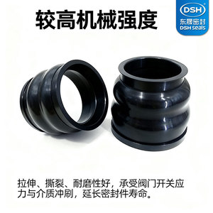 Joint d'étanchéité en caoutchouc Dsh pour l'industrie pétrolière, pièces standard 150 degrés, joint anti-poussière de forme exogène - Product Image 3