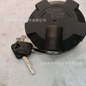 Bouchon de réservoir de carburant en plastique d'origine Delong 199100550107 – Cache-poussière de protection en gros pour réservoir de carburant - Product Image 2