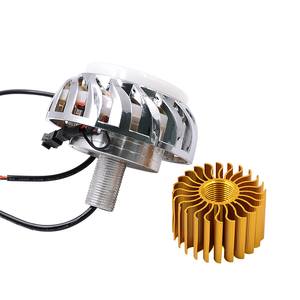 Vente flash : phares de moto à double halo super lumineux, faisceau haut/bas converti, LED Angel Eye & Devil Eye rouge/bleu/rose - Product Image 4