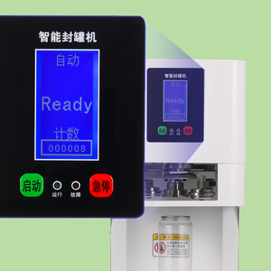 Soda tốc độ 3 giây có thể niêm phong máy đóng cửa không xoay hướng dẫn sử dụng uống cup thương mại nước trái cây cà phê gói có thể niêm phong - Product Image 4