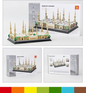 Blocs de construction en plastique ABS à petites particules, modèle DIY de la Mosquée <span class=keywords><strong>du</strong></span> <span class=keywords><strong>Prophète</strong></span> de Médine en Arabie Saoudite, jouet éducatif - Product Image 3