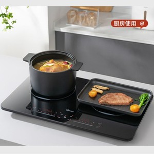 Table de cuisson à induction Midea à double brûleur 3500W, commande tactile, panneau en verre noir pour usage en cuisine - Product Image 1