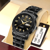 Montre tendance pour homme, lot de montres de luxe pakistanaises, prix de vente, chronographe, montre mécanique pour homme, automatique