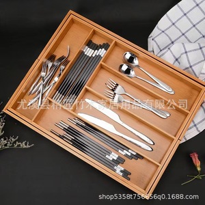 Bamboo Kitchen <b>Drawer</b> Organizer With Partitions For Cutlery <b>Storage</b> Rectangular Standing Type Solid Color - Product Image 2