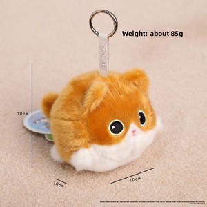 Juguetes Songshan al por mayor: Bolas de espuma viscoelástica para aliviar la presión, muñeco de peluche de 10 cm, colgante de erizo, gato, delfín de río, llavero - Product Image 5