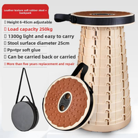 Tabouret télescopique portable élégant et de qualité supérieure, base en caoutchouc souple, hauteur réglable pour les voyages en moto, la pêche en plein air