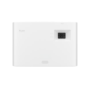Proyector Láser DLP 4K UHD LH730 de Alto Brillo para Cine en Casa, HDR10 HLG, Larga Vida Útil - Product Image 2