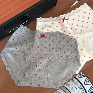 Culotte en coton de qualité supérieure Sous-vêtements de maternité confortables Culotte en coton antibactérien de qualité supérieure - Product Image 1