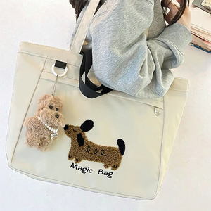Sac fourre-tout en nylon imperméable de haute qualité, motif géométrique, tendance, pour femme, en polyester, pour un usage quotidien, sac à dos pour étudiants - Product Image 2