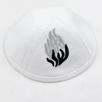 Kippa/Yarmulka Yihaoyi pour homme, 18 cm, avec broderie flamme, couleurs au choix, logo personnalisé, couvre-chef juif Judaica