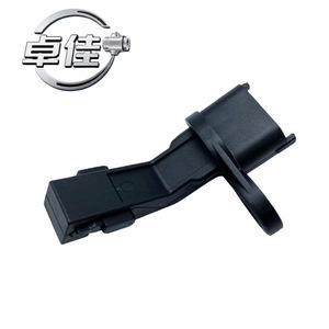 Sensor de Posición del Cigüeñal ZJ-03-238 para Mercedes-Benz C200 C260, Pieza de Repuesto Original A2709051300 - Product Image 5