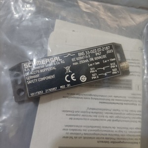 เซ็นเซอร์นิรภัย Schmersal รุ่น BNS 33-02Z-ST-2187 ผลิตในประเทศเยอรมนี - Product Image 2