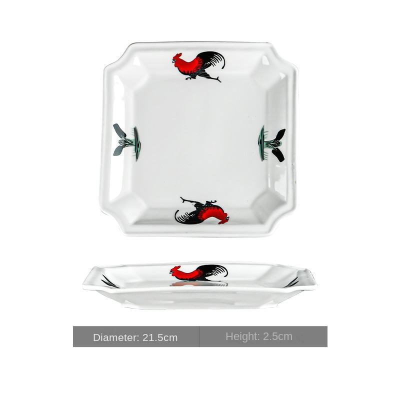 Rooster 9.5 inch monkey plate