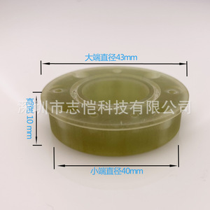 43มม.x40มม.x10มม. - Product Image 1