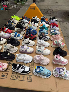 Venta al por Mayor de Fábrica, Zapatillas Deportivas para Niñas, Parte Superior de PU, Entresuela Ligera, Suela de PVC/TPR/PU/EVA - Product Image 2