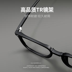 Monturas de Gafas Rectangulares Danyang 2101, Montura Completa para Hombre, Lentes de Plástico Anti-UV, Montura Negra, Gafas Ópticas - Product Image 4