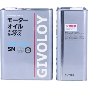 Высококачественное OEM-смазочное масло для двигателей, жидкость для вариаторов (CVT), автоматическая трансмиссионная жидкость (ATF), автомобильное смазочное средство MATIC J для автомобилей Nissan - Product Image 3