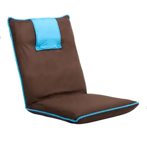 Outdoor Indoor Comfortable Padded Adjustable Ground Folding <strong>Floor</strong> Chair <strong>Seat</strong> with Backrest - Product Image 1
