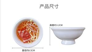 Креативные Кухонные Игрушки из ПВХ чаша имитация еды шармы лапша брелок кулон вкусная еда брелок сумка очарование аксессуары - Product Image 2