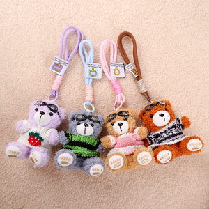 Wholesale <b>Cute</b> Teddy <b>Bear</b> Plush Hanging Decorations Bag Hangers Decorative Plush Toys Claw Machine Plush Toys - Product Image 2