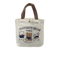 Canvas boodschappentas beer cartoon lunchbox milieuvriendelijke op maat bedrukte kinderlunchtas cartoon draagtas groothandel lunchbox draagtas
