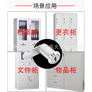 Gao Fuya Rotary Tongue <b>Lock</b> Zinc Alloy Mailbox Cabinet <b>Lock</b> With Keys Durable Easy Installation - Product Image 4