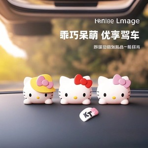 Decoración de coche de Hello Kitty, adorno de resina de dibujos animados para la consola central, para decoración interior. - Product Image 3