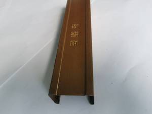 High-End Silvery Light Steel Keel U-Shaped Metal Profile Gypsum <strong>Board</strong> for Apartment Villa Ceiling Fire Resistant Anti-Corrosion - Product Image 5