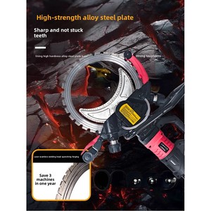 New 24V Engine Wall Cutting Machine <strong>Concrete</strong> <strong>Cutter</strong> High-power High-frequency Brushless Ring Saw <strong>Portable</strong> Dust-free Short Short - Product Image 3