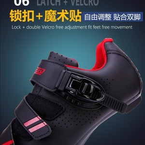 Zapatillas de Ciclismo Compatibles con Bicicleta Peloton, Cómodas, Transpirables, Ligeras, de Piel Sintética, para Ciclismo en Interiores/Exteriores, Spinning, Delta - Product Image 4