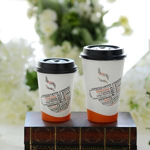 Gobelet en papier pour boissons chaudes, café, thé, avec couvercle, personnalisé avec logo imprimé, simple couche, noir et blanc, 8 oz, 12 oz, 16 oz - Product Image 4
