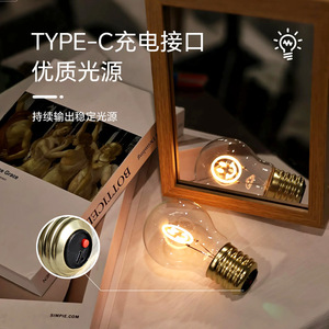 Led Desk Lamp Glass Bulb <b>Touch</b> Control Rechargeable Night <b>Light</b> Ambient Lighting For Bedroom Decor - Product Image 3