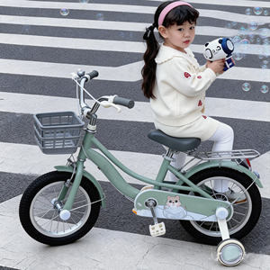 Vélo d'équilibre pour <span class=keywords><strong>fille</strong></span> Hebei HyPod à une vitesse, pour enfants de 6 à <span class=keywords><strong>8</strong></span> <span class=keywords><strong>ans</strong></span>, vélo pour bébé de 2 à <span class=keywords><strong>8</strong></span> <span class=keywords><strong>ans</strong></span> - Product Image 1