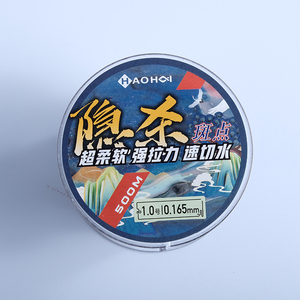Línea de Pesca Multicolor de <span class=keywords><strong>50</strong></span> Metros, Línea de Pesca Multifilamento, Línea de Pesca Trenzada de 8 Hilos - Product Image 4