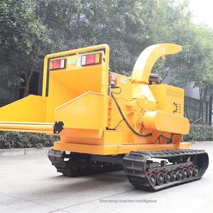 Trituradora de Ramas a Control Remoto, Trituradora de Madera para Jardín, Trituradora Móvil de Árboles y Paja, Máquina Trituradora de Orquedios - Product Image 1